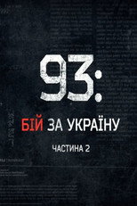 93: Battle for Ukraine poster