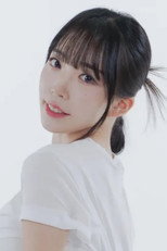 Yun Eungi as Self - Contestant in Time Turner