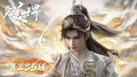 阴阳生死 轮回真解