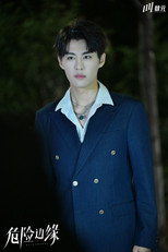 Foto retrato de Liu Kun Hong