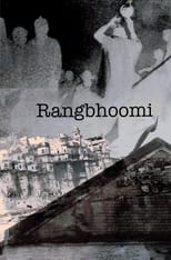 Poster for Rangbhoomi