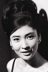 Poster for Yoshiko Kayama