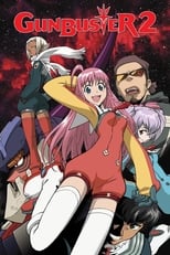 Poster for Diebuster: The Movie 