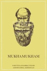 Poster for Mukhamukham