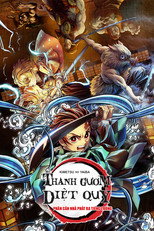 Thanh Gươm Diệt Quỷ: Dinh Thự Tsuzumi