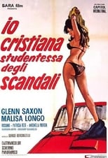 School of Erotic Enjoyment (1971)