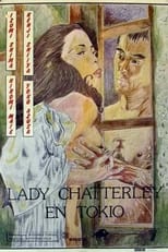 Lady Chatterly in Tokyo