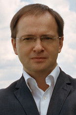Foto retrato de Vladimir Medinskiy