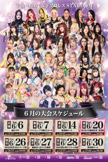 STARDOM in SENDAI 2026 Jun.
