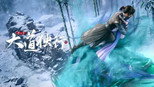 误入险境，杀机再现