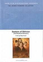 Poster for Seekers of Oblivion