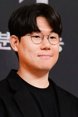 Foto retrato de Han Tae-seob