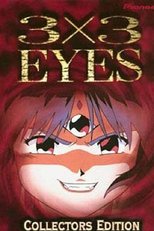 Poster 3x3 Eyes: La leyenda del demonio divino