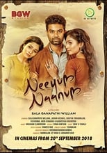 Neeyum Naanum (2018)