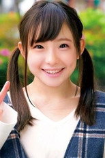 Foto retrato de Ninomiya Sena