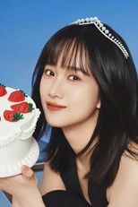 Xie Peifei Xie Peifei