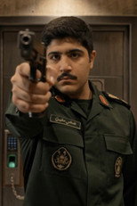 Parsa Malek as Mossad agent in CALL 404