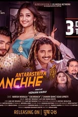 Poster for Antarastriya Manchhe 