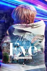 Poster for Adam by Eve: A Live in Animation