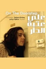 Poster for On the Doorstep 