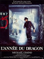 L'Année du Dragon