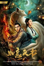 Devil's Vindate poster