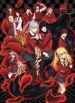 Kakegurui - Das Leben ist ein Spiel