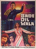 Poster for Bade Dil Wala