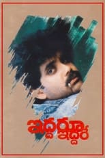 Poster for Iddaru Iddare