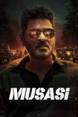 Poster for Musasi