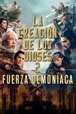 VER La creación de los dioses 2: Fuerza demoníaca (2025) Online Gratis HD