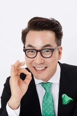 Foto retrato de Kim Han-seok