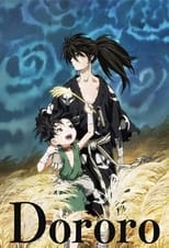 TVplus FR - Dororo