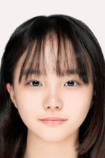 Kim Ji Yoo