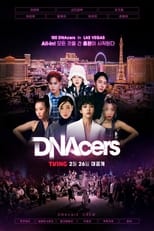 Poster for 댄서스 (DNAcers: Global ‘K-Dance’ Project)