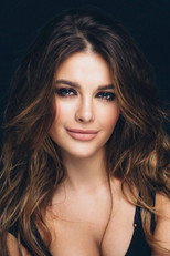 Olga Meganskaya as Self - Contestant in Невеста. Экстра любовь