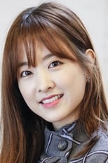 Fiche et filmographie de Park Bo-young