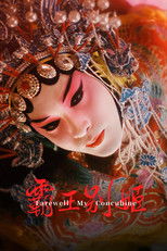 Sbohem, má konkubíno