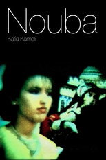 Nouba
