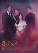 Poster di 불새 2020