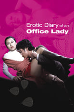 Poster for Erotic Diary of an Office Lady