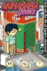 Poster for Akihabara Geeks 