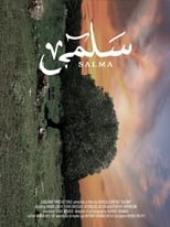 Poster for Salma 