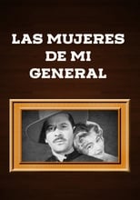 Poster for My General's Wives