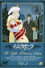 Poster for Princess Sarah Season 1