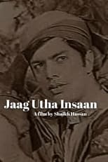 Poster for Jaag Utha Insaan
