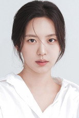 Ryu Ji-won