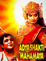 Poster for Adyashakti Mahamaya