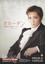 Evgeny Onegin poster