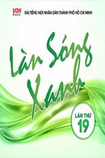 Saison 20